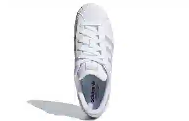 adidas originals Superstar