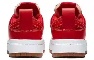 Nike Dunk Disrupt
