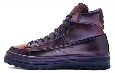 Converse Cons Pro Leather X2