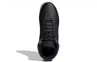 adidas neo Frozetic Boots