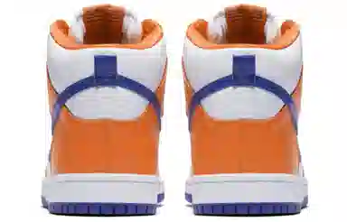 Nike Dunk SB Danny Supa