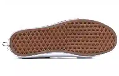 Vans Old Skool Cap Yellow Brown