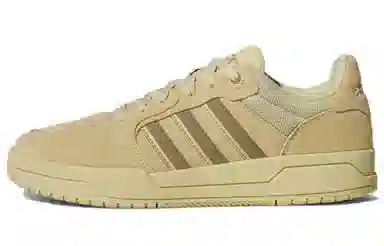 adidas Neo Entrap Light Mustard