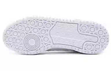 adidas Forum Mid
