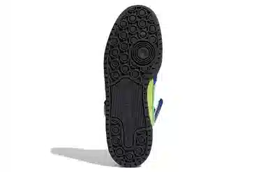 Jeremy Scott x adidas Forum High New Wings "Gradient"