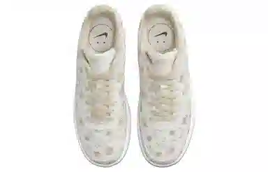 Nike Valentine's Day