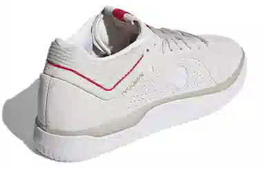 Thrasher x adidas Tyshawn Grey White