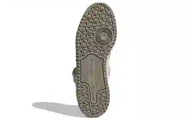 atmos x adidas Forum 84 Low "Recouture"