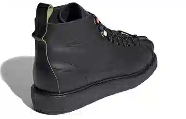 adidas Superstar Luxe