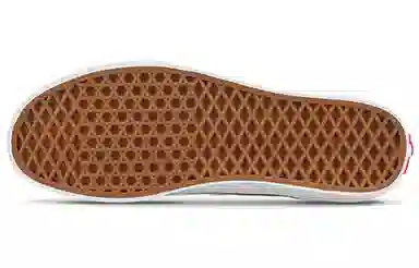 Vans SK8 Moroccan Print