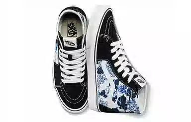 Vans SK8 Blue Floral