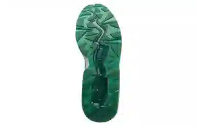 Trinomic x ALIFE x PUMA