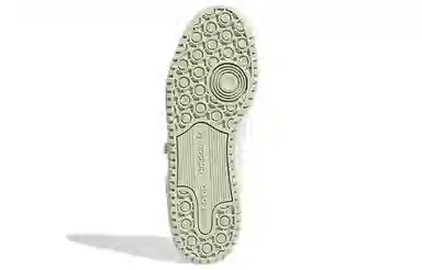 adidas originals FORUM Mid