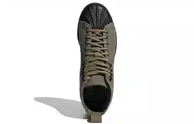 adidas originals Superstar Boot