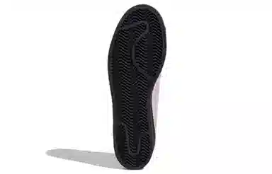 adidas originals Superstar