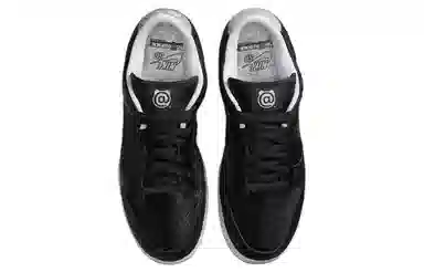 Medicom Toy x Nike Dunk SB OG QS "Be@rbrick"