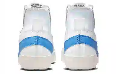 Nike Blazer '77 Jumbo "University Blue"
