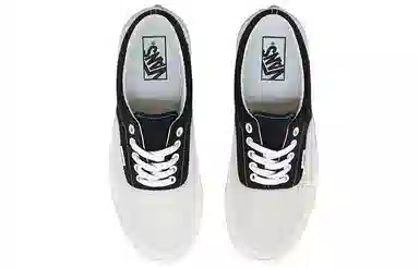 Vans Era 95 DX