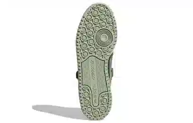 adidas Forum 84 Low "Great Outdoors Tech Olive"