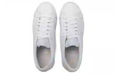 Nike Court Royale AC