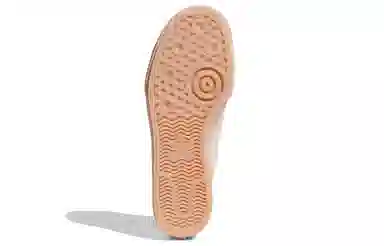 adidas Nizza RF Platform Pink