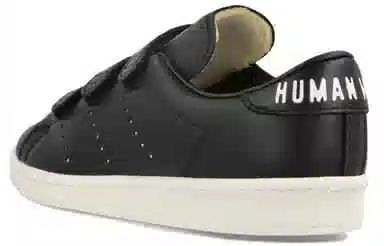 HUMAN MADE x adidas Unofcl Low Black