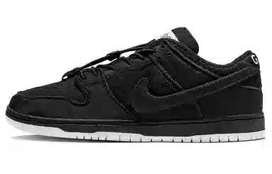 Nike Dunk SB Low Black