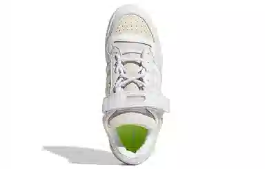 adidas Forum Ivy Park