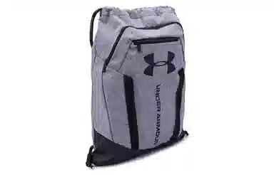 Under Armour Undeniable Backpack