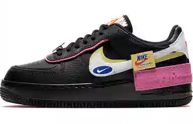 Nike Air Force 1 Low Shadow "Have a Nike Day"