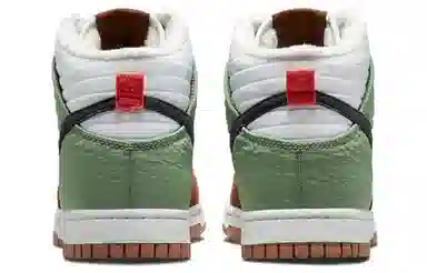 Nike Dunk LX NN "Toasty"