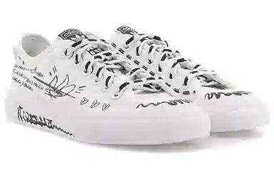 adidas Nizza RF