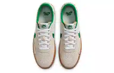Nike SB Heritage Vulc Off-White Green