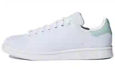 adidas originals StanSmith