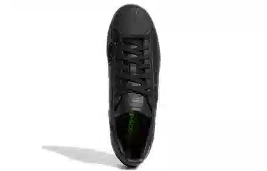 adidas Superstar ADV Gonz