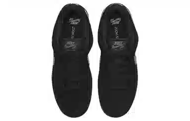 Nike Dunk SB Pro "Fog"