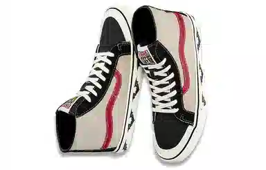 Vans SK8 138 Decon Sf