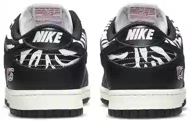 Nike Dunk SB Zebra