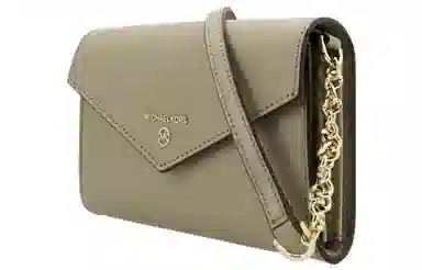 MICHAEL KORS MK Jet Set