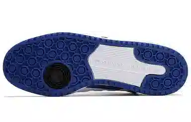 adidas originals FORUM Mid