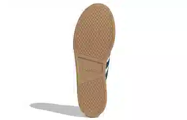 adidas neo Daily 2.0