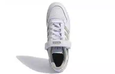 adidas Forum Low
