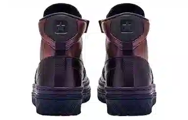 Converse Cons Pro Leather X2