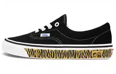 Vans Style 95 Dx