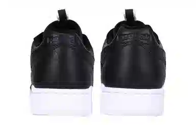 Reebok Workout Plus Rt