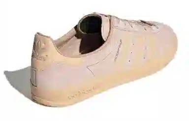 adidas originals Broomfield