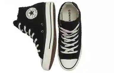 Converse Chuck Taylor All Star High Top Black