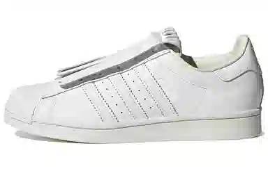 adidas originals Superstar Fr