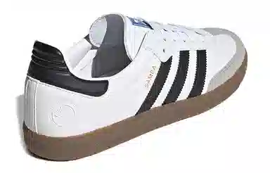 adidas Samba Vegan