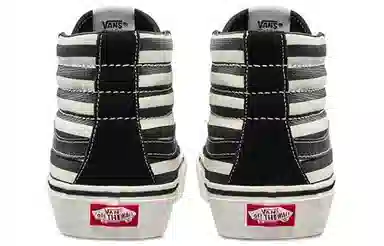 Vans SK8-Hi Black White